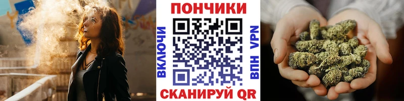 Купить закладку АМФ  Кокаин  Мефедрон  Канабис  ГАШ  Печора