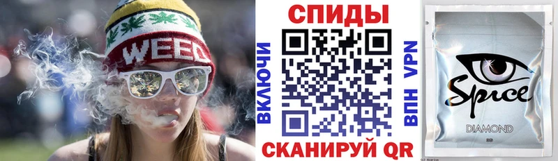 Купить закладки  Печора  БУТИРАТ бутандиол 