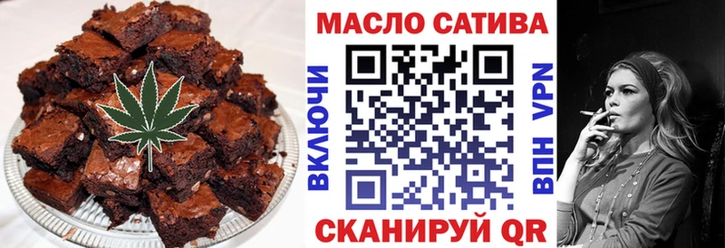 Cannafood конопля  Купить закладки  Печора 