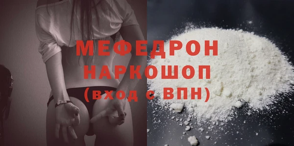 прущие крисы Козельск
