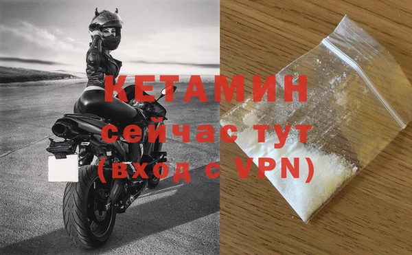 прущая мука Кодинск