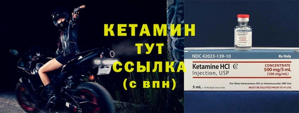 прущая мука Кодинск
