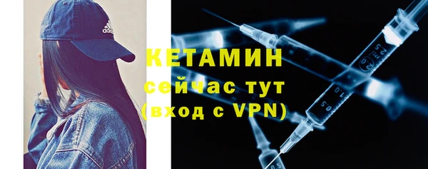 прущие крисы Козельск