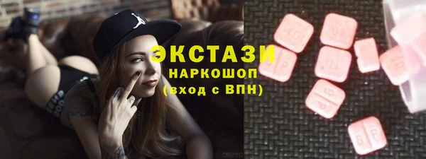 прущая мука Кодинск
