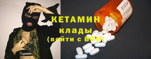 прущие крисы Козельск