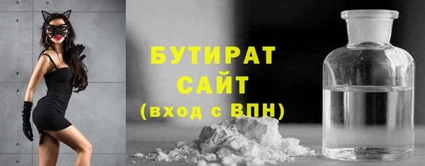прущие крисы Козельск