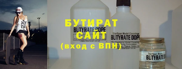 индика Козловка