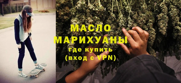 круглые Шадринск
