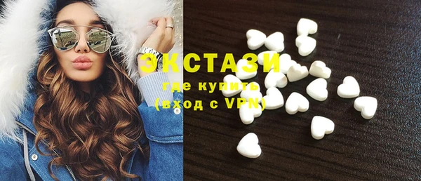 прущие крисы Козельск
