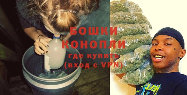 прущая мука Кодинск