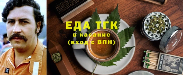 прущие крисы Козельск