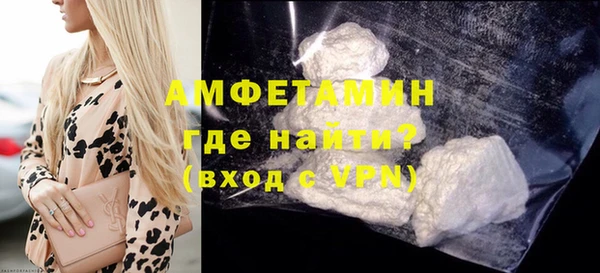 прущие крисы Козельск