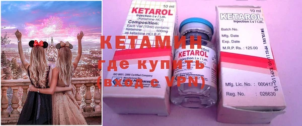 прущая мука Кодинск