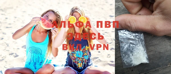 прущая мука Кодинск