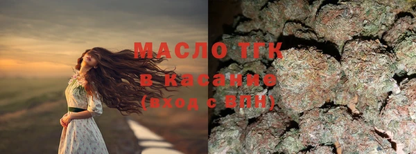 прущая мука Кодинск