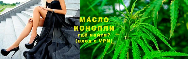 прущая мука Кодинск