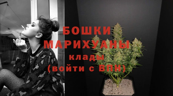прущая мука Кодинск