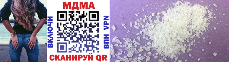 Купить где  Печора  MDMA VHQ 
